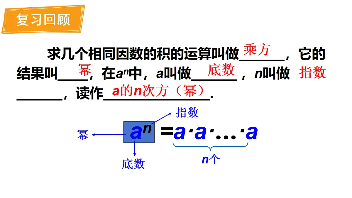 17316339第3页