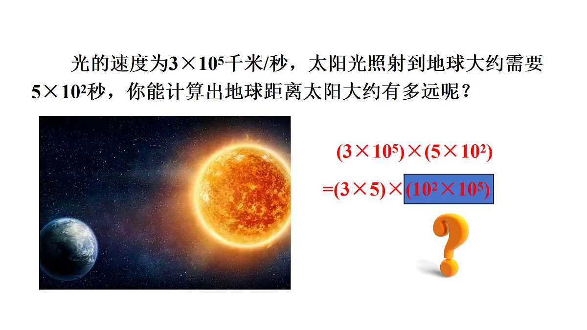 17316339第4页