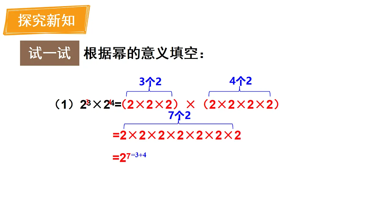 17316339第5页