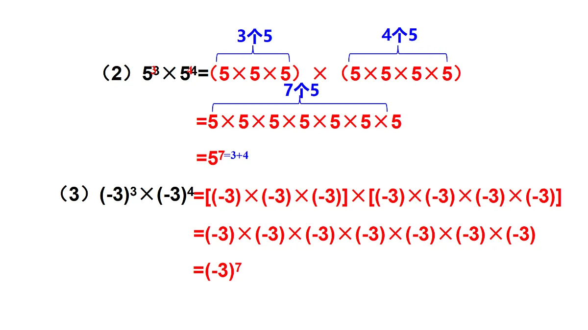 17316339第6页