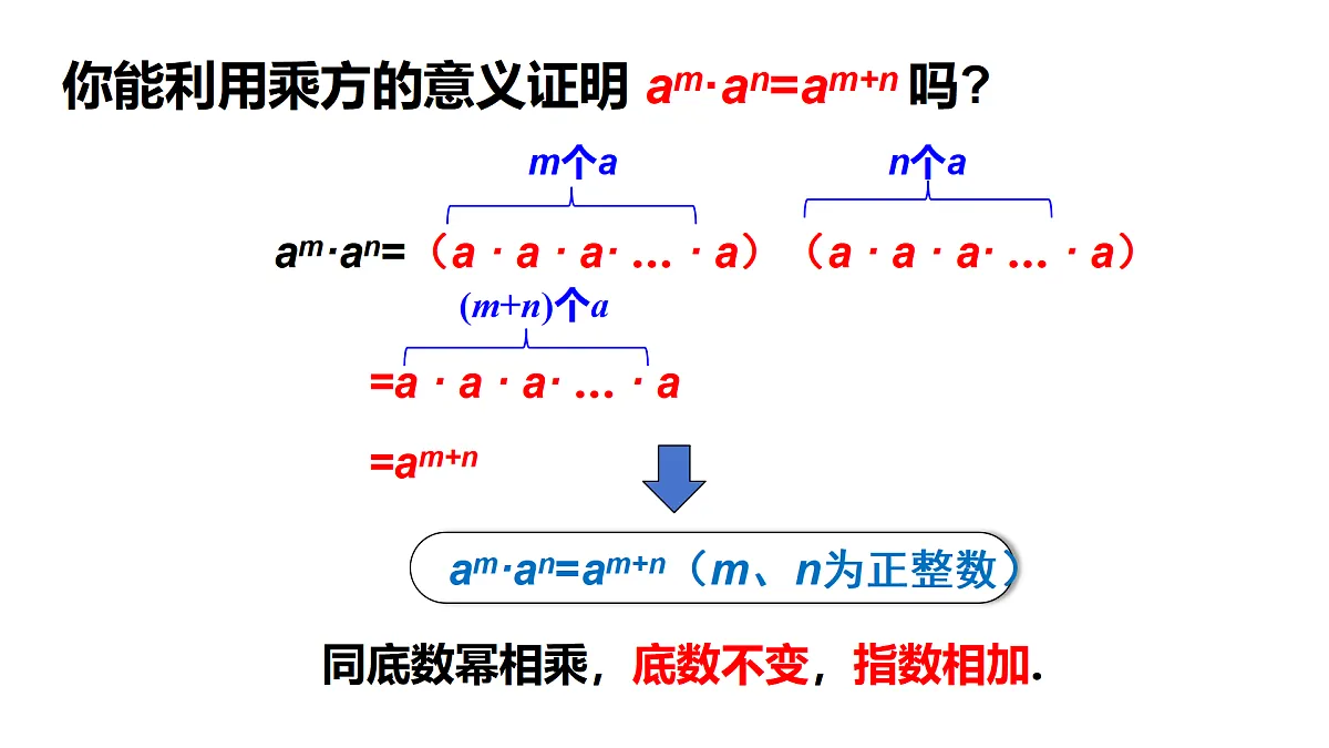 17316339第8页