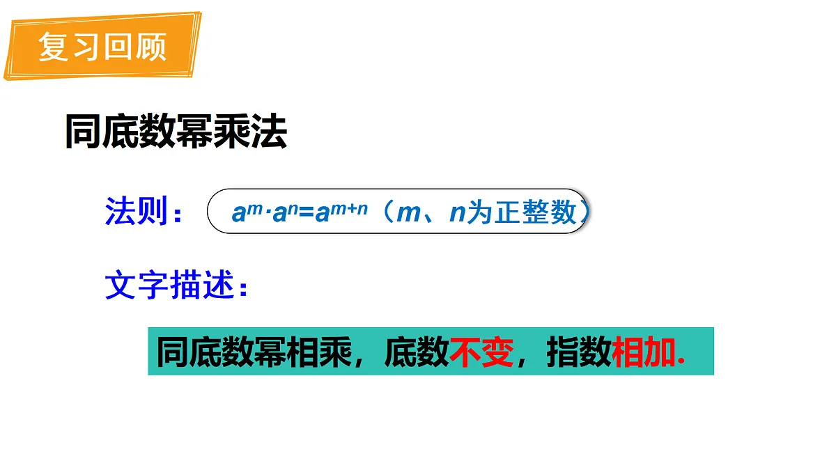 17316340第2页