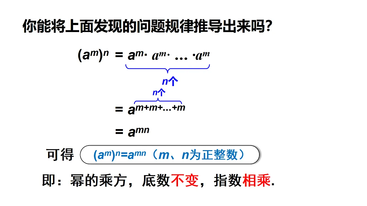 17316340第5页