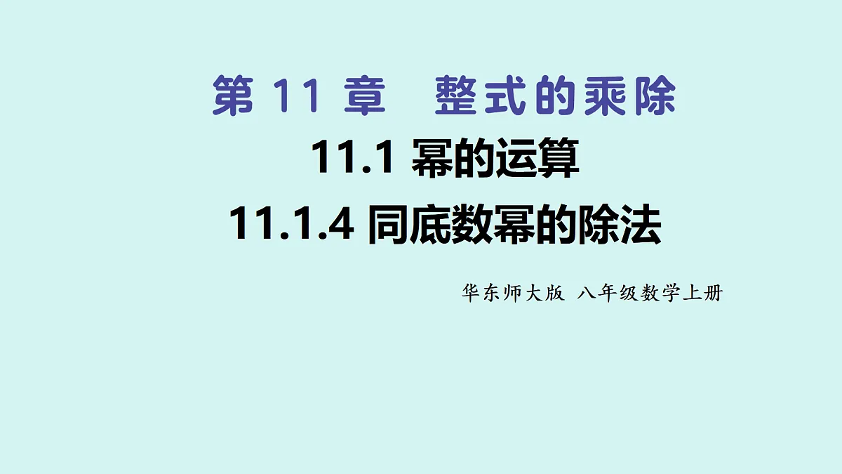 17316342第1页