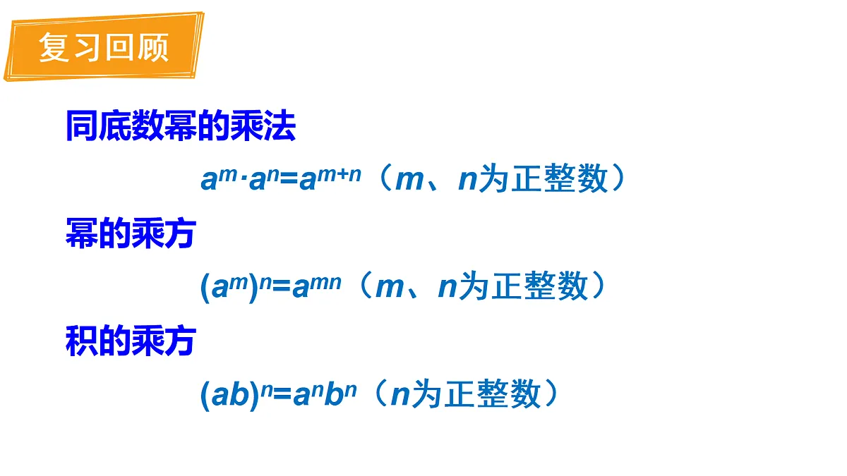 17316342第2页