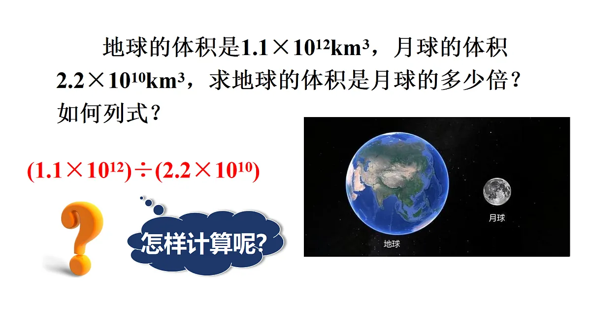 17316342第3页