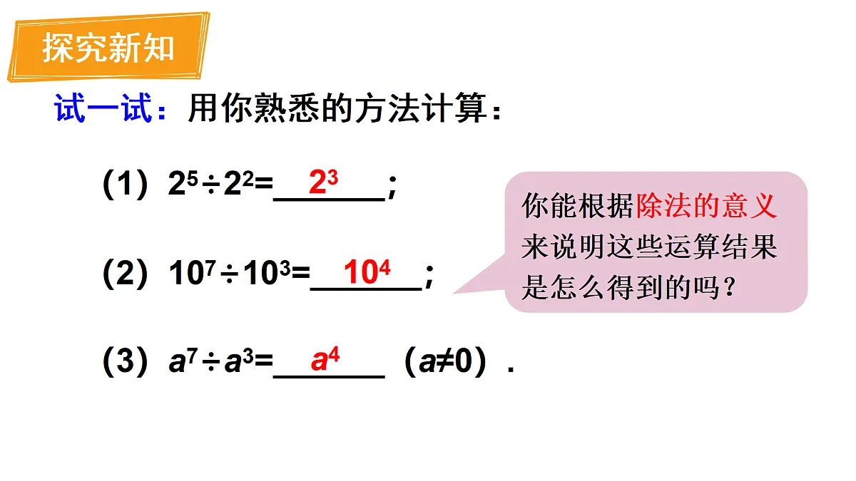 17316342第4页