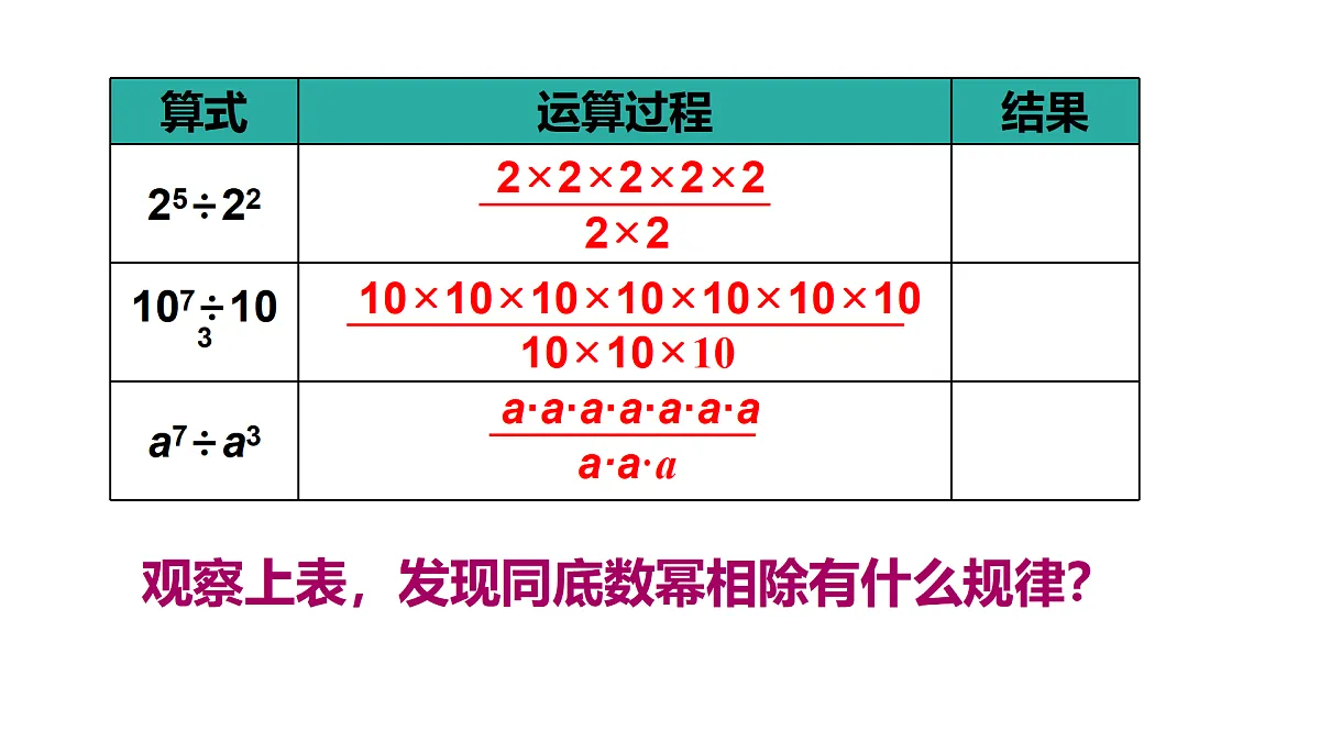 17316342第5页