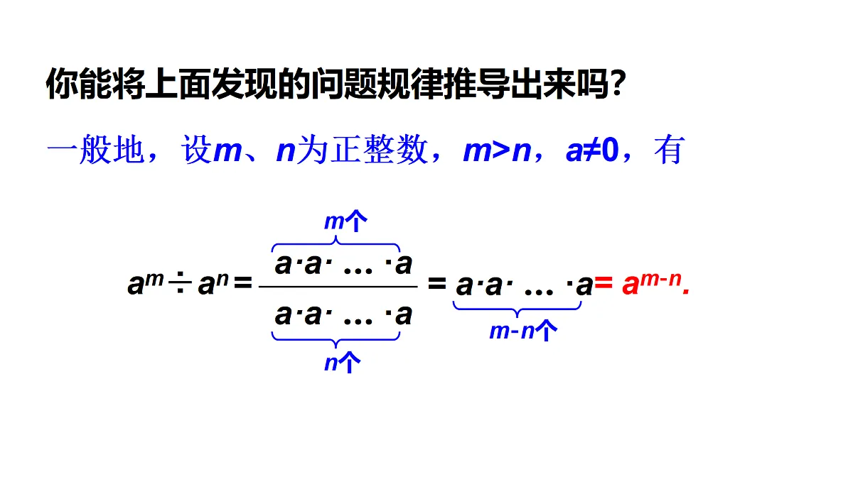 17316342第6页