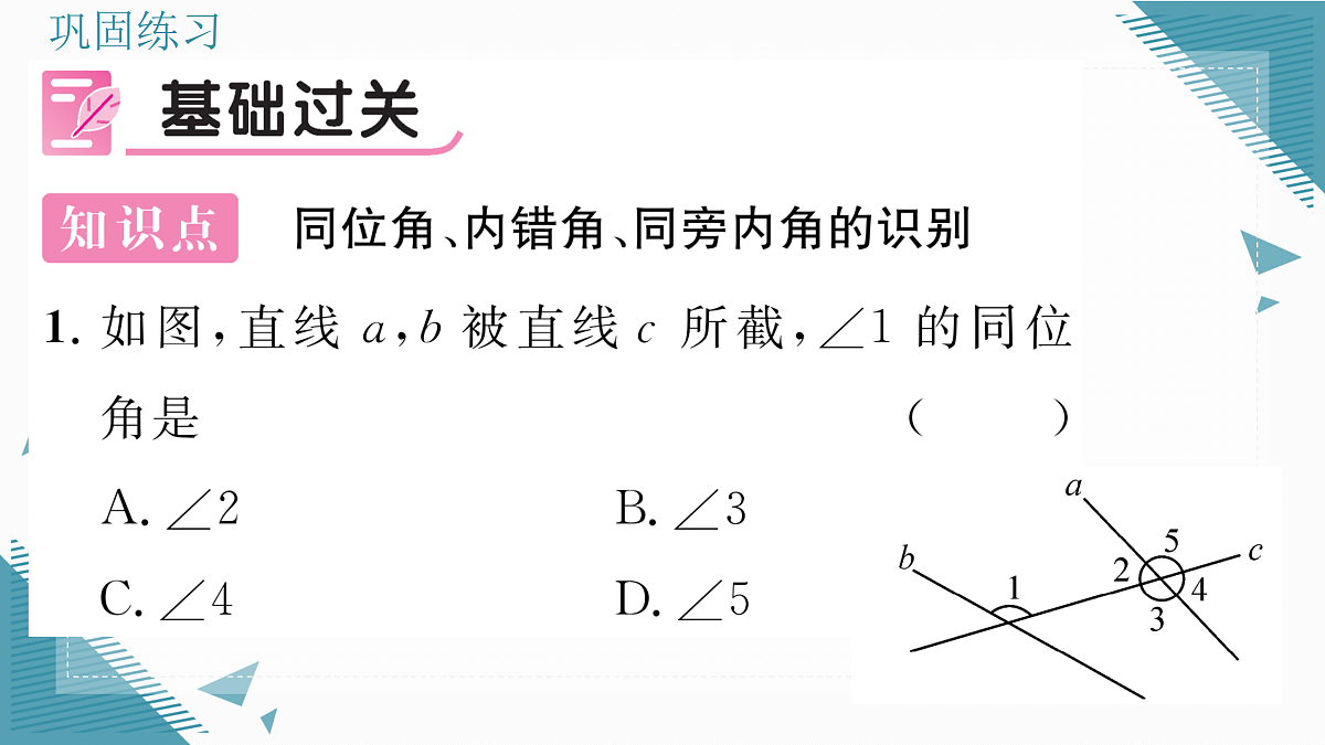 17316397第2页