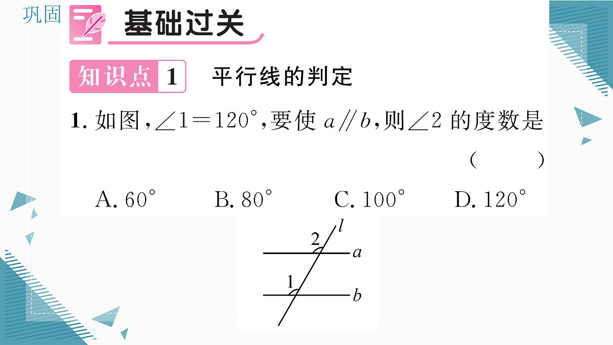 17316399第2页