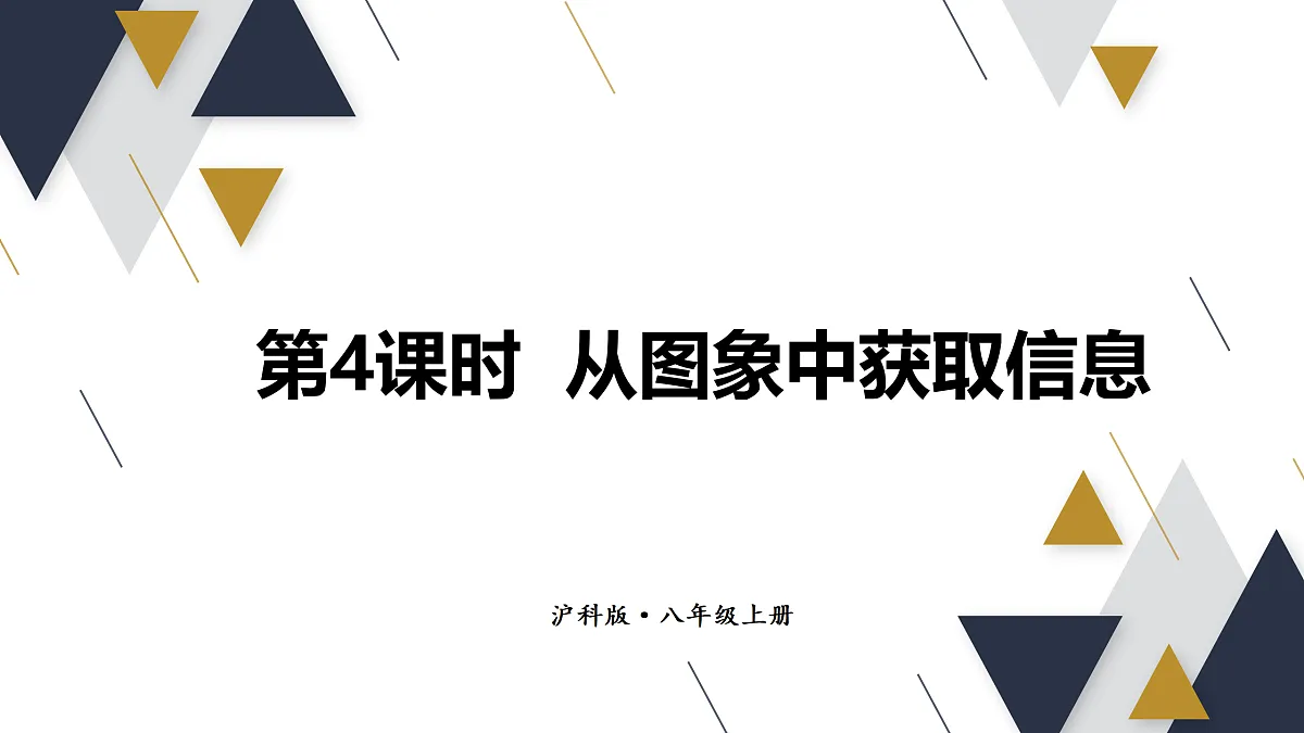 17316507第1页