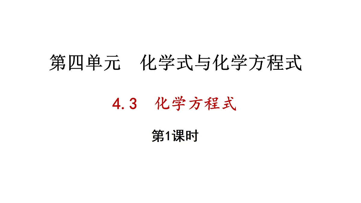 17316965第1页