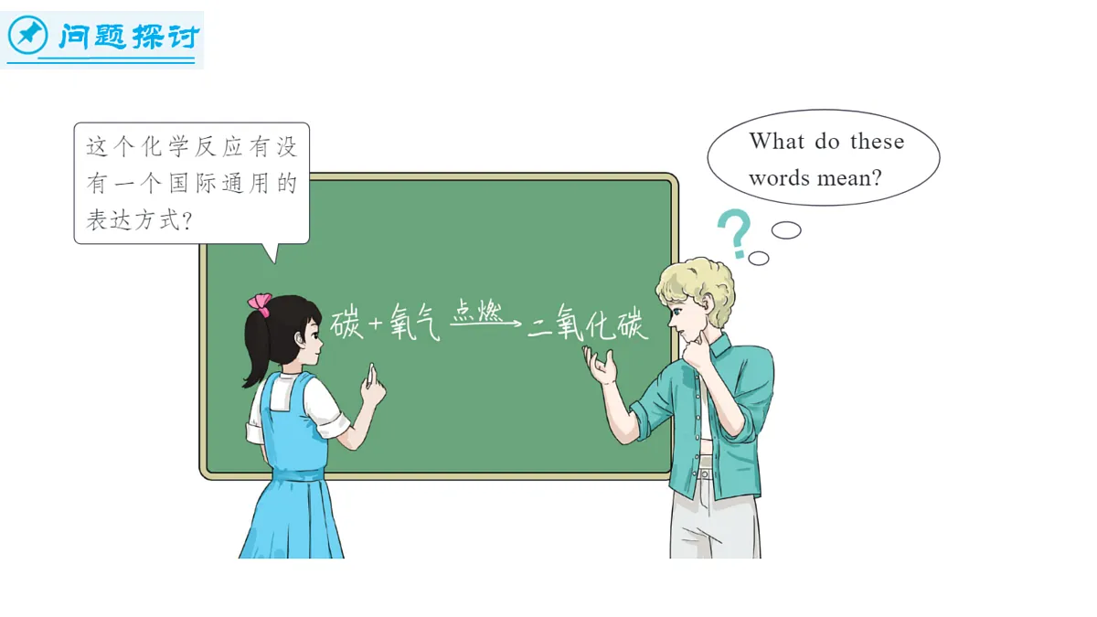 17316965第3页