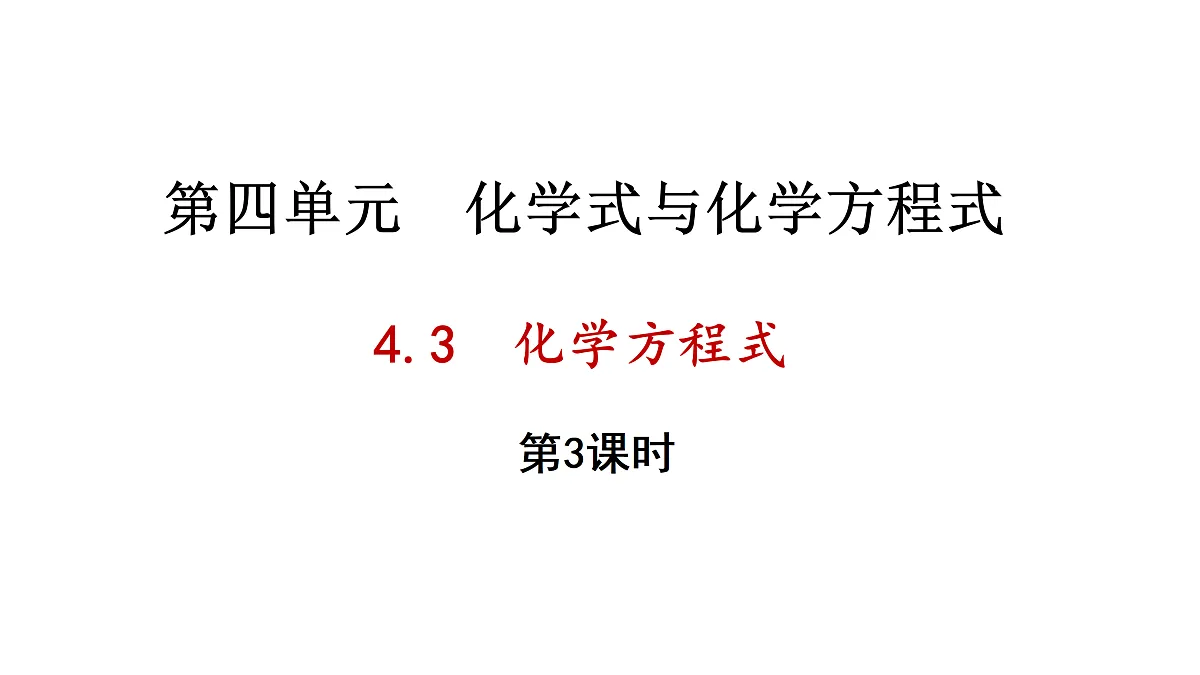 17316967第1页