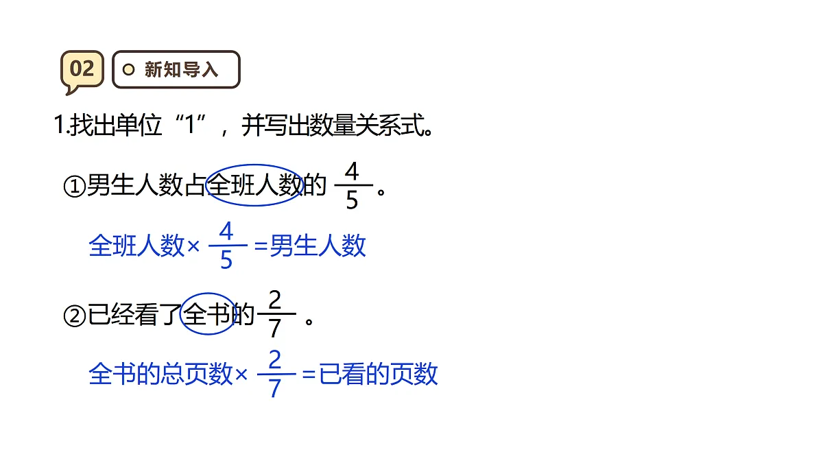 17316977第4页