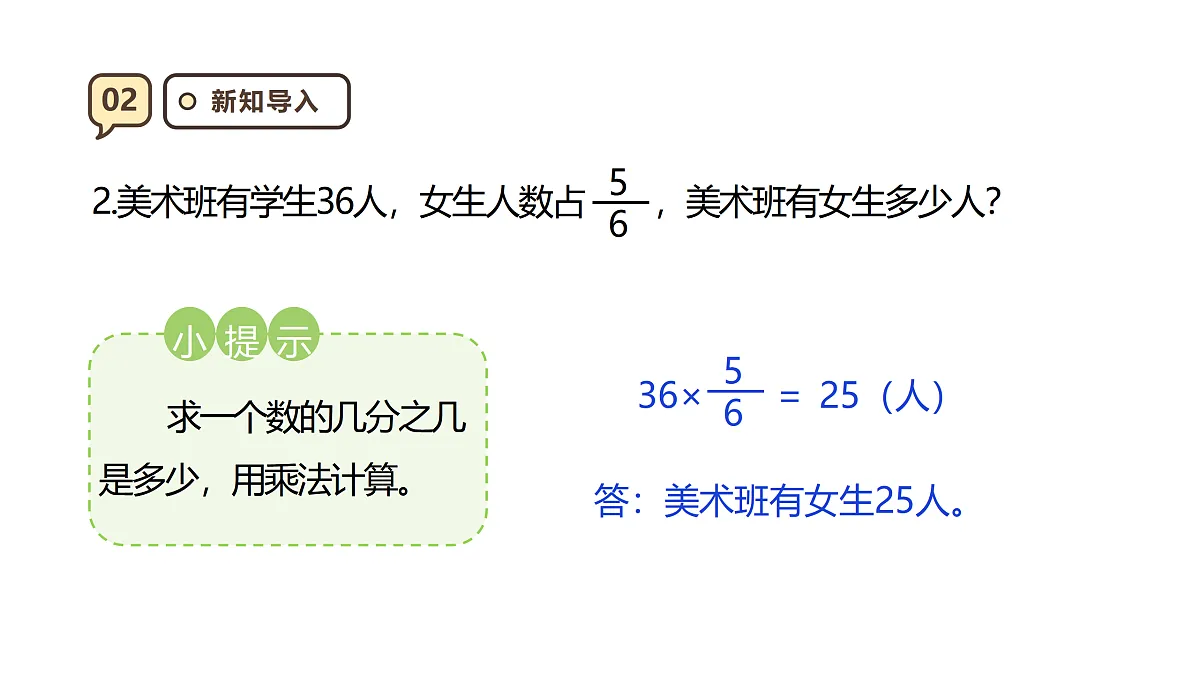 17316977第5页