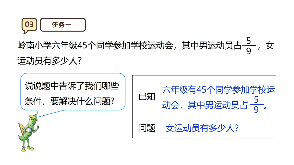 17316977第7页
