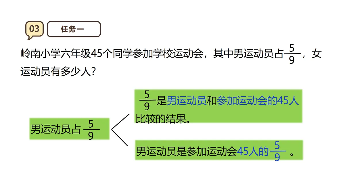 17316977第8页