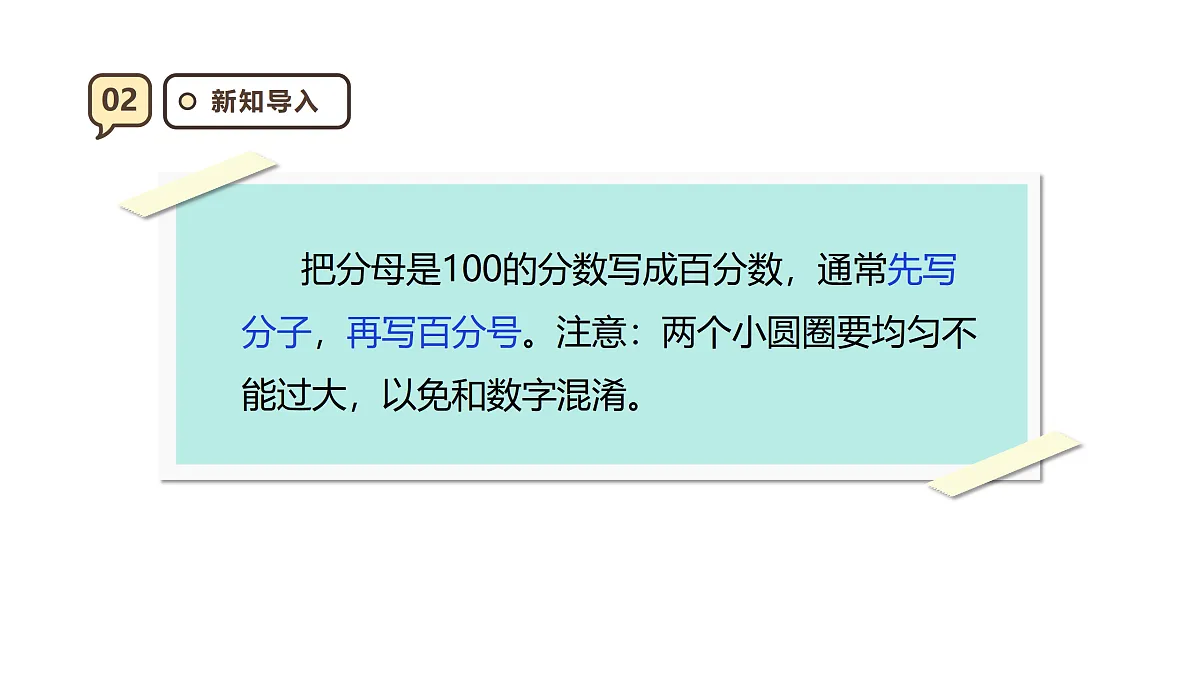 17316984第5页