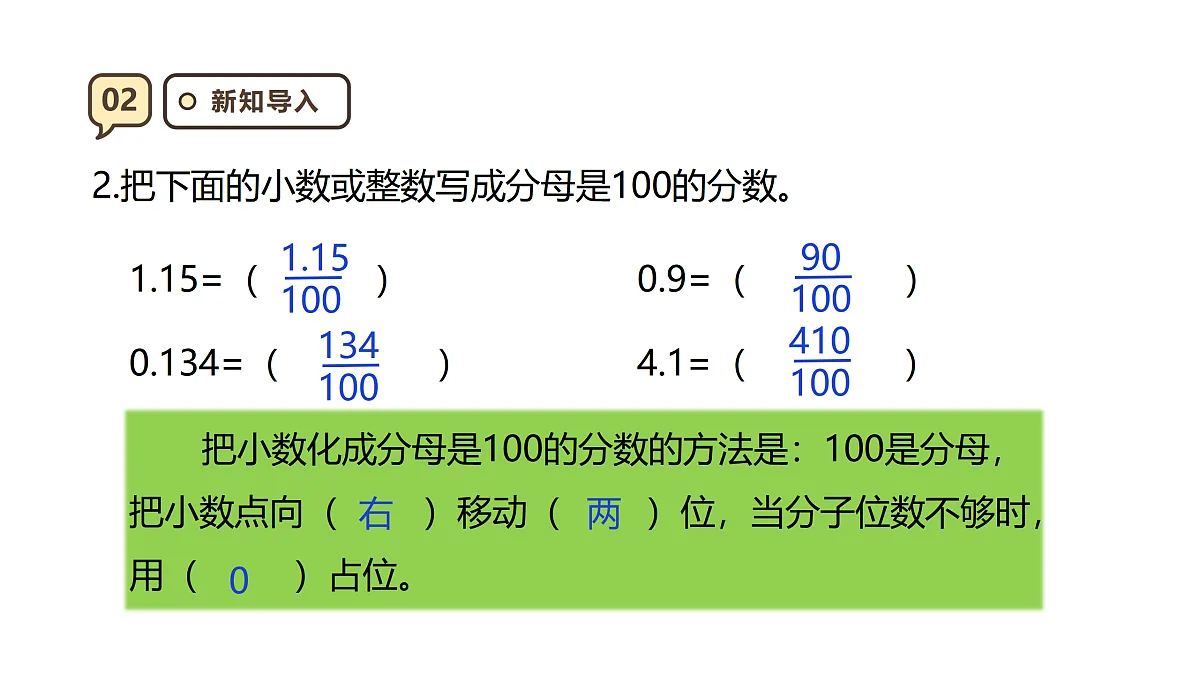 17316984第6页
