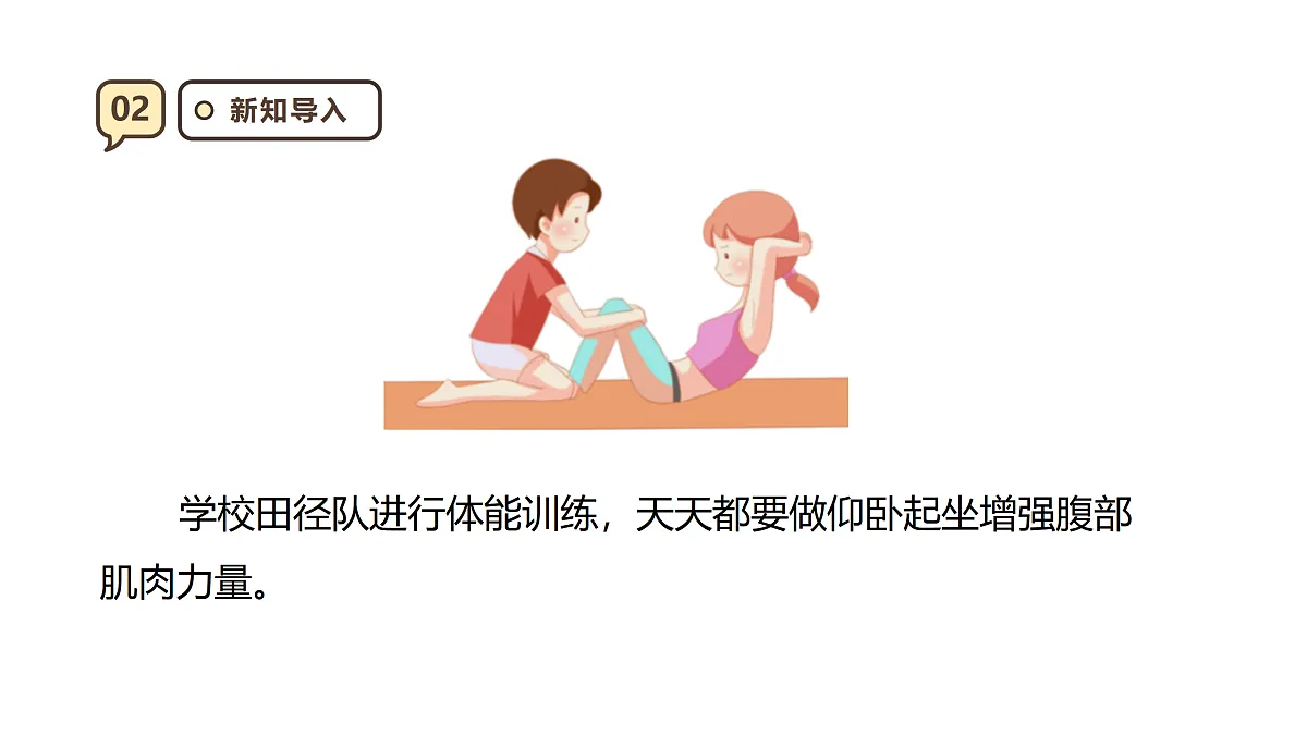 17316984第7页