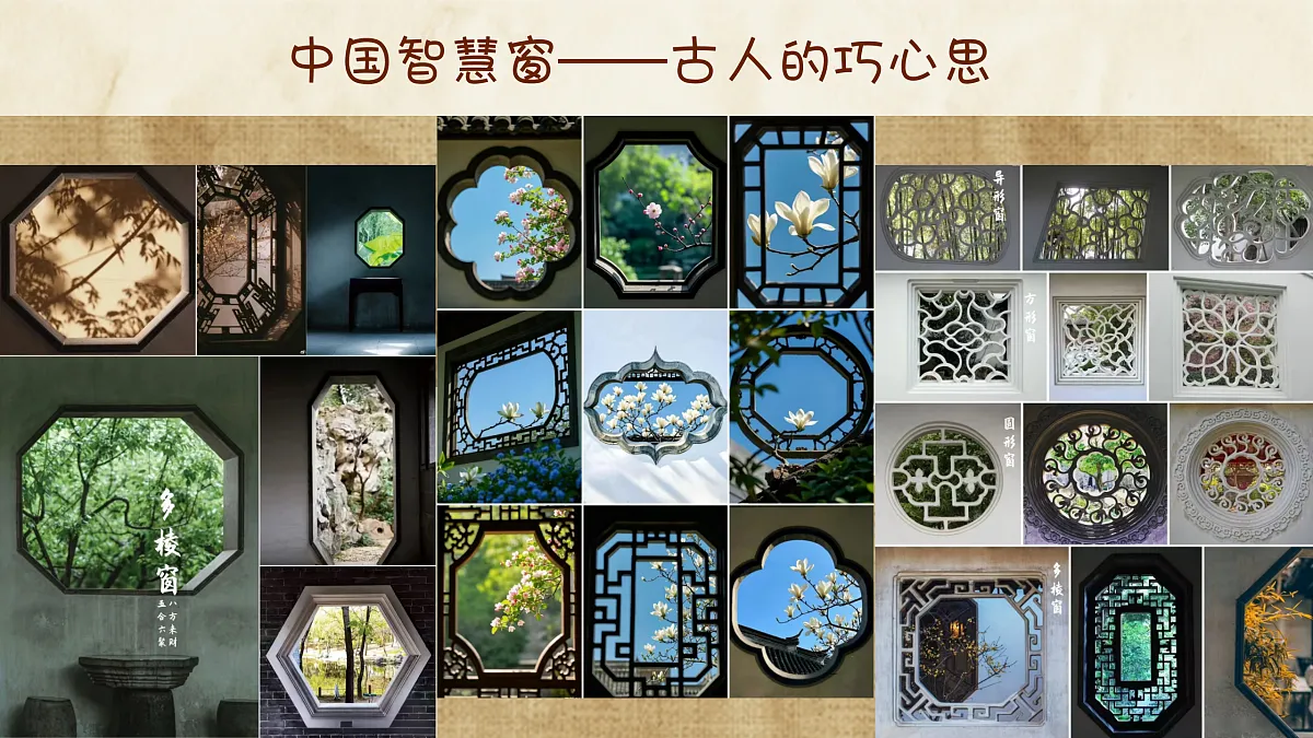 17317119第6页