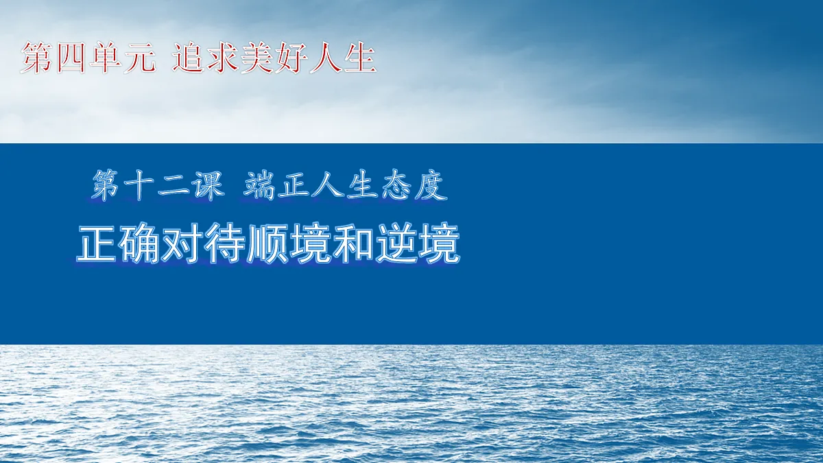 17317120第1页