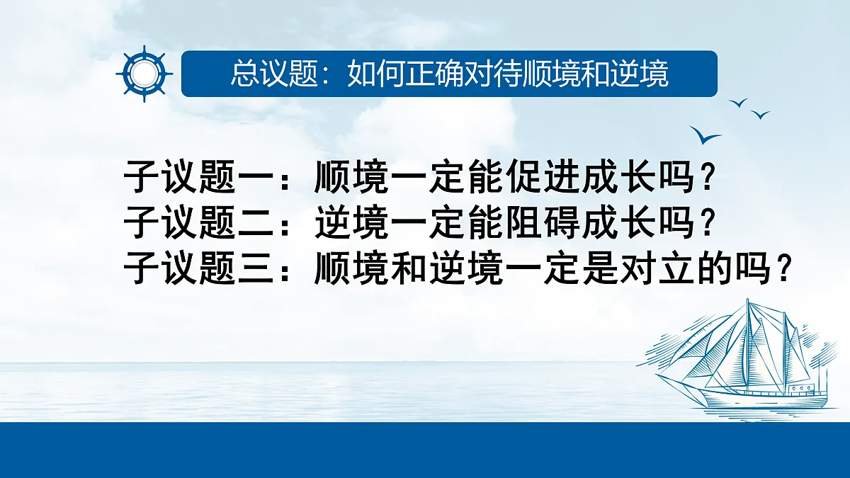 17317120第3页