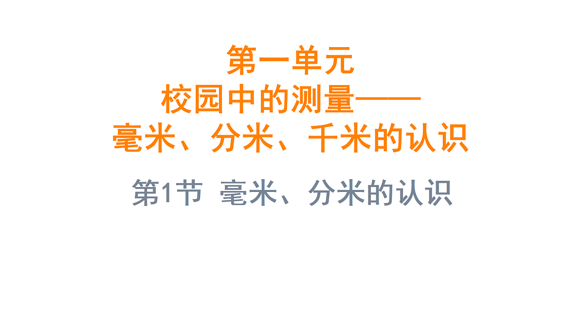 17317133第1页