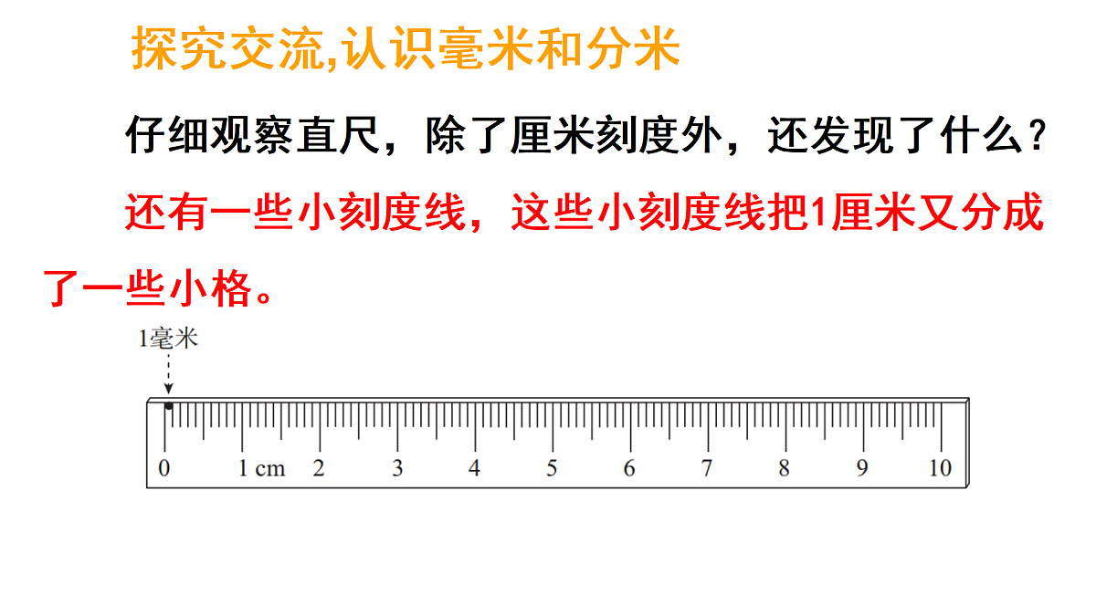 17317133第5页