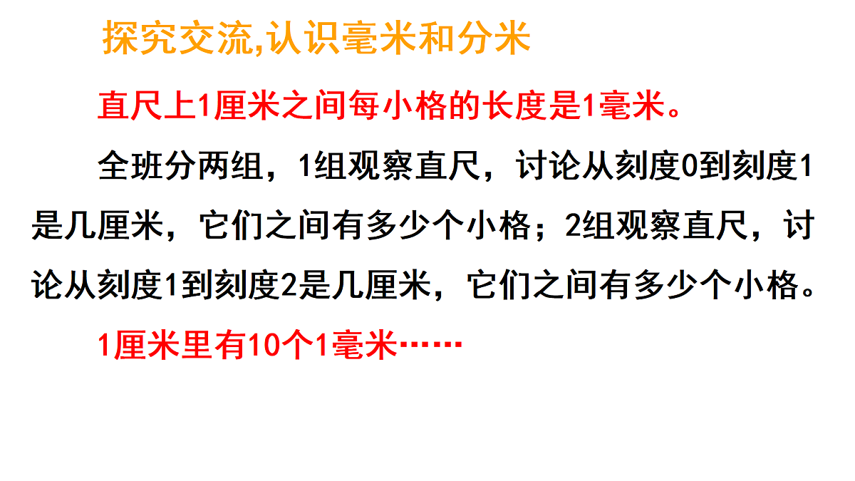 17317133第6页
