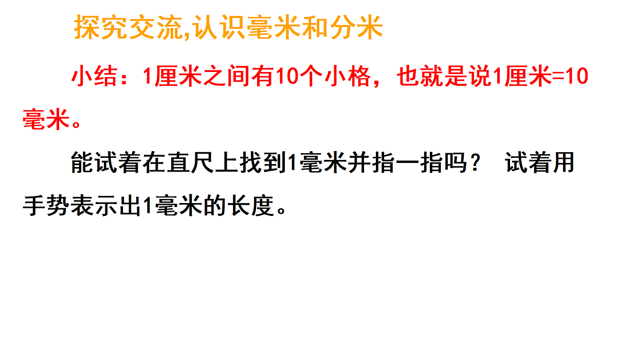 17317133第7页