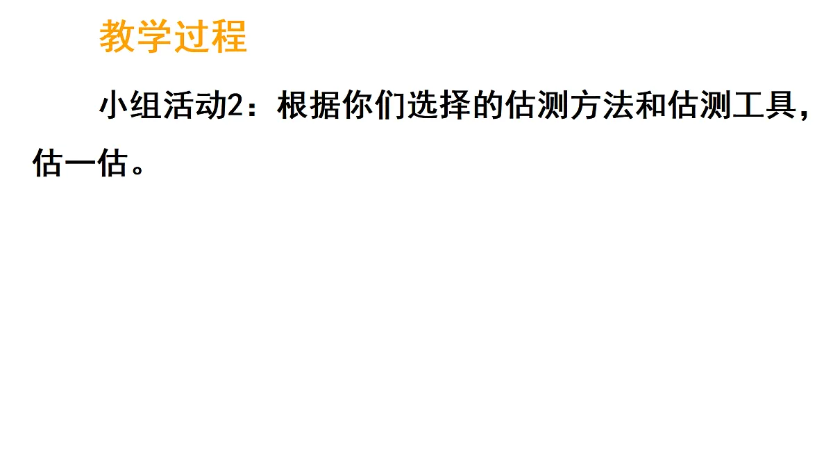 17317136第6页