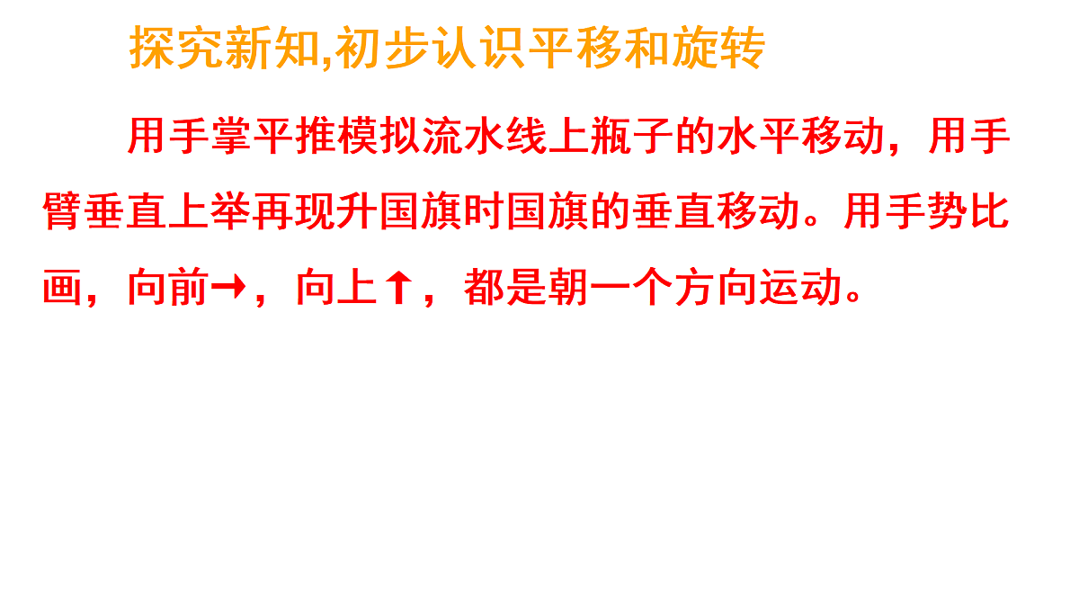 17317155第5页