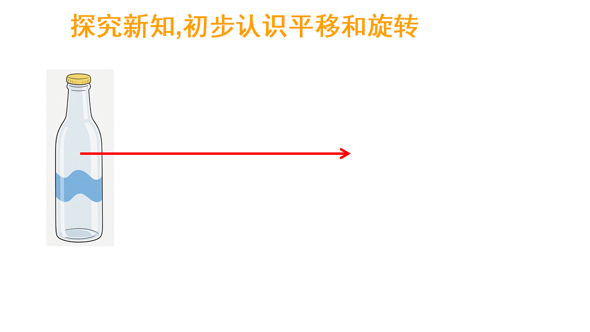17317155第8页