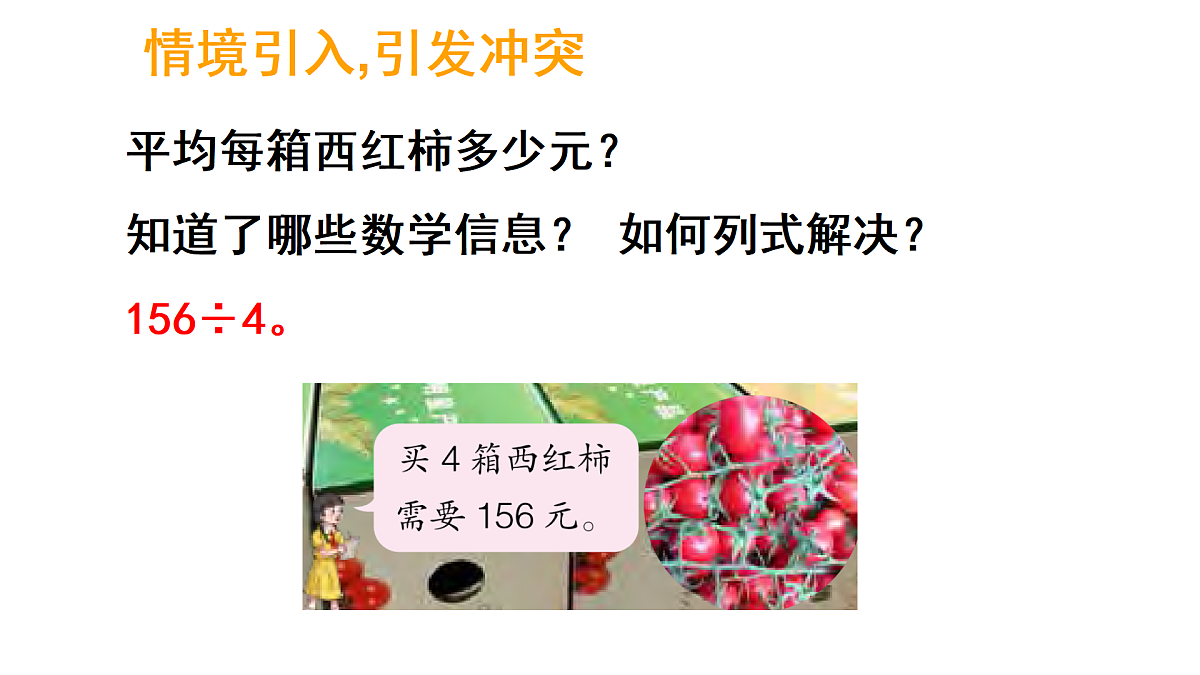 17317159第2页