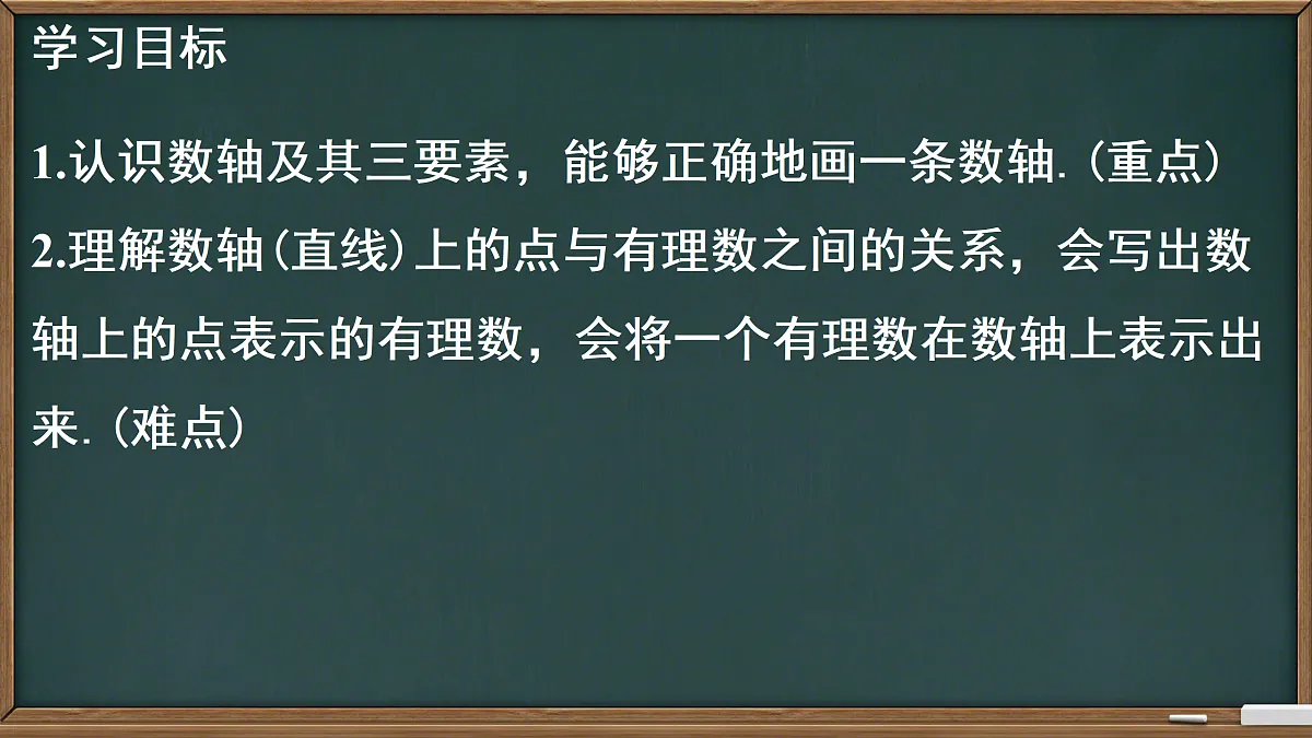 17317236第2页