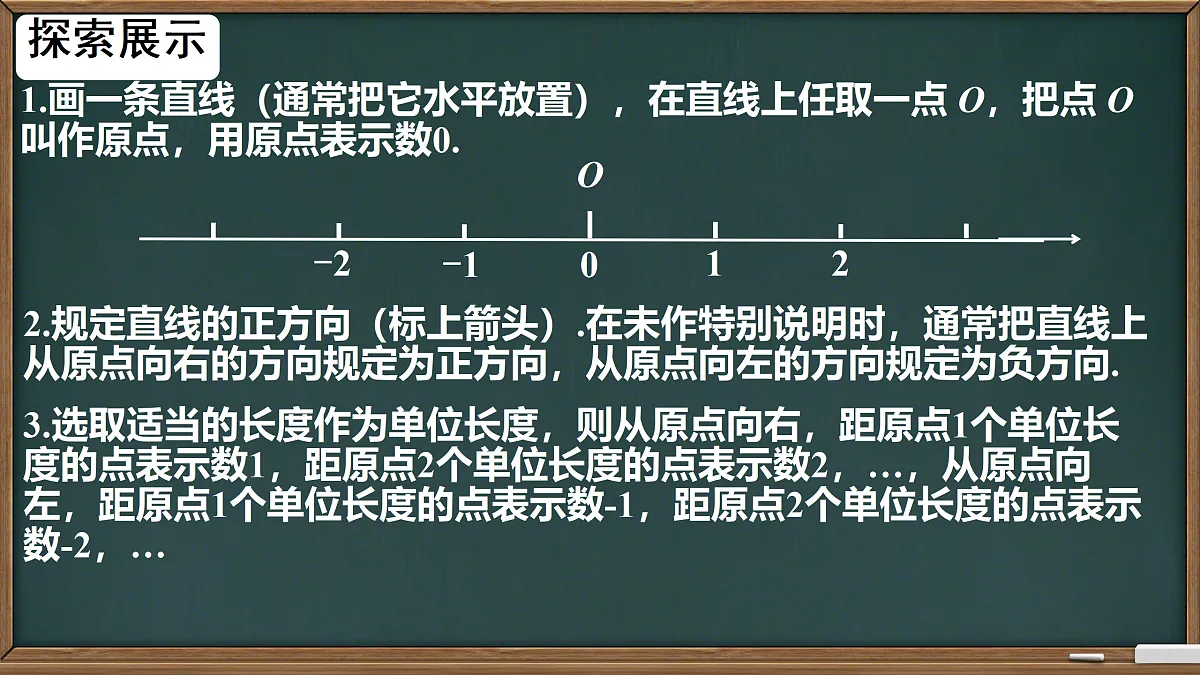 17317236第6页