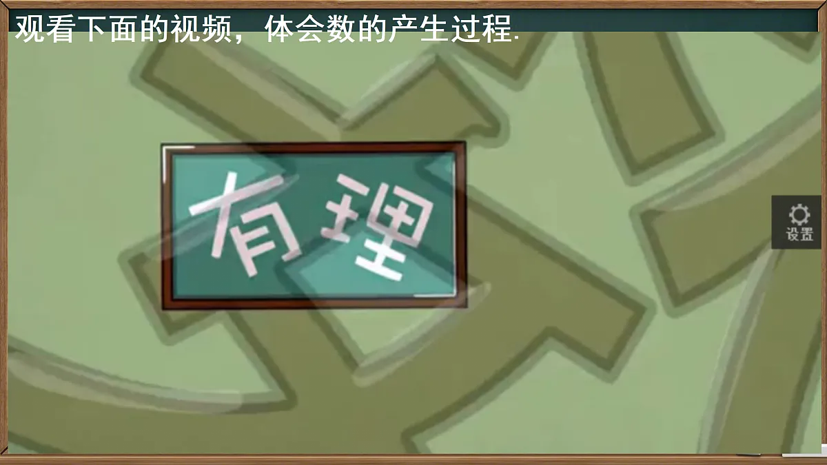 17317272第3页