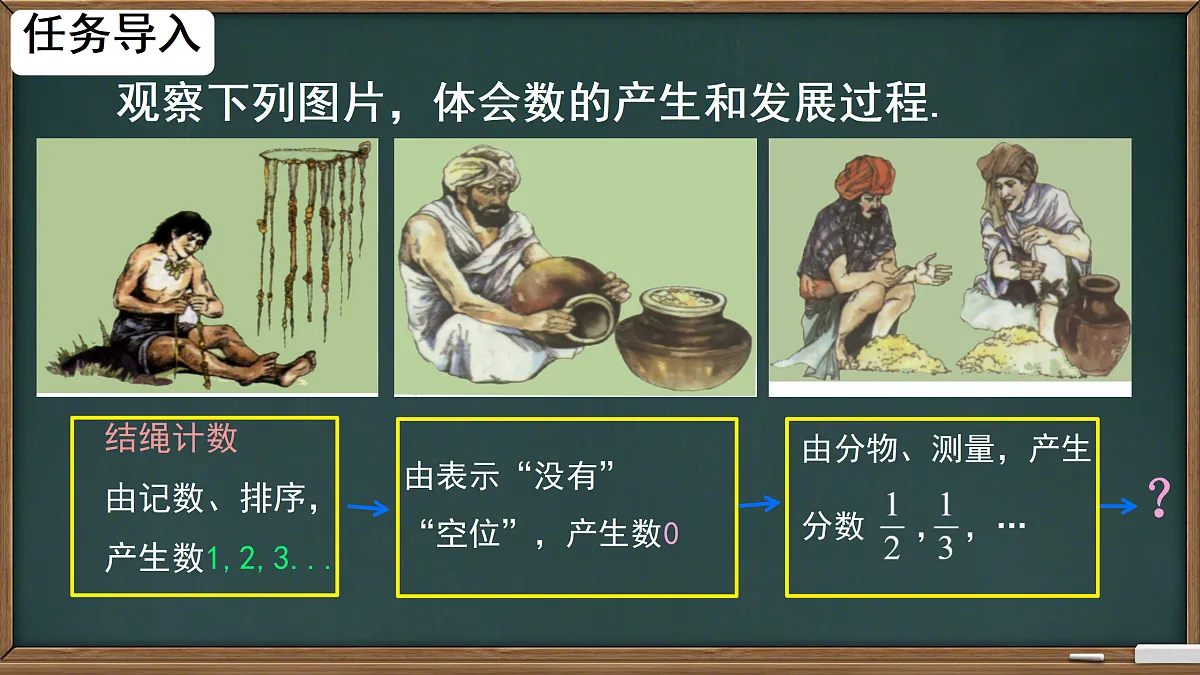 17317272第4页