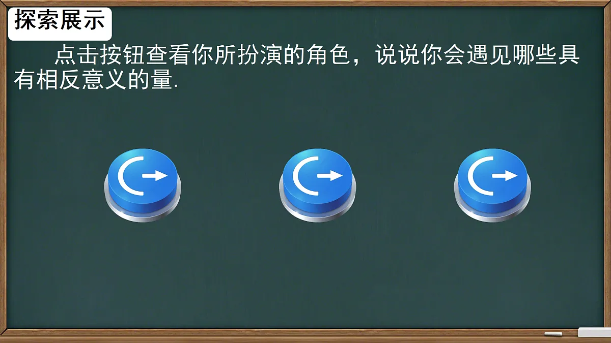 17317272第8页