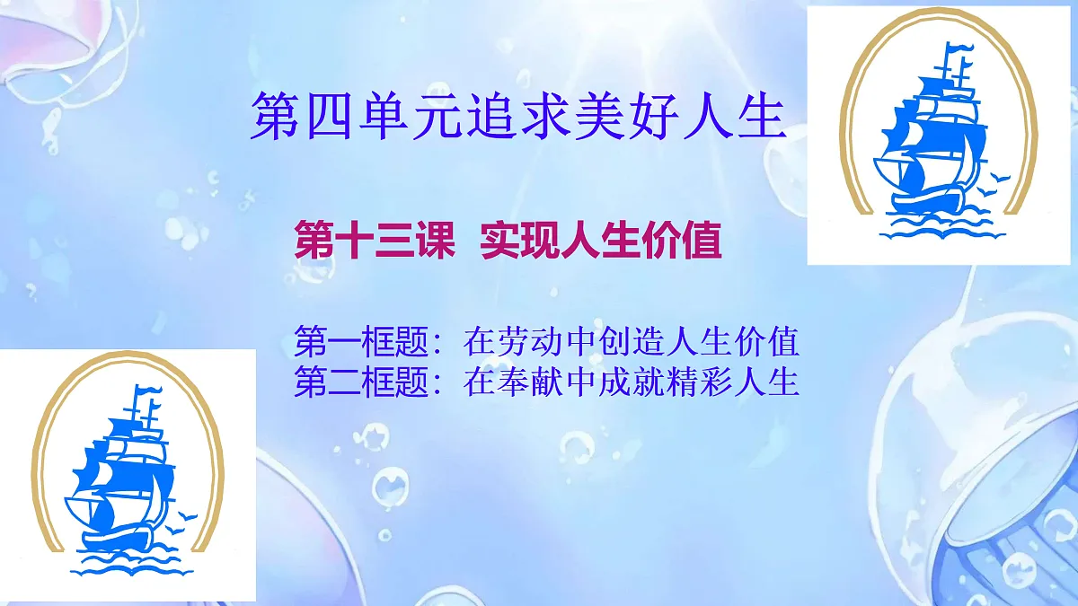 17317289第1页