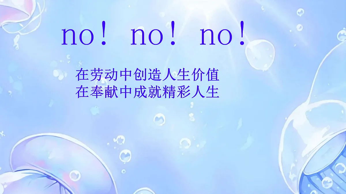 17317289第7页
