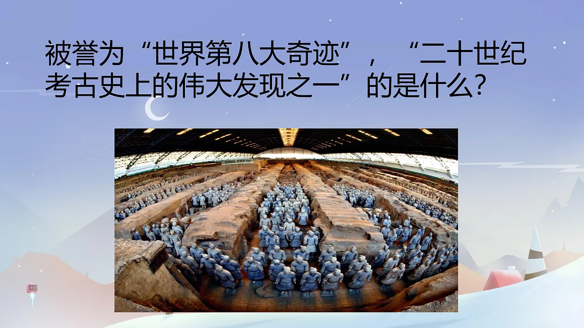 17317295第3页