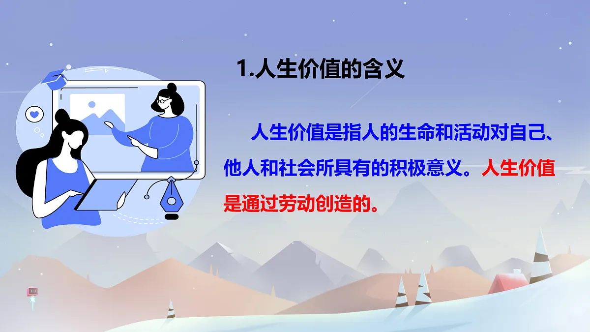 17317295第7页