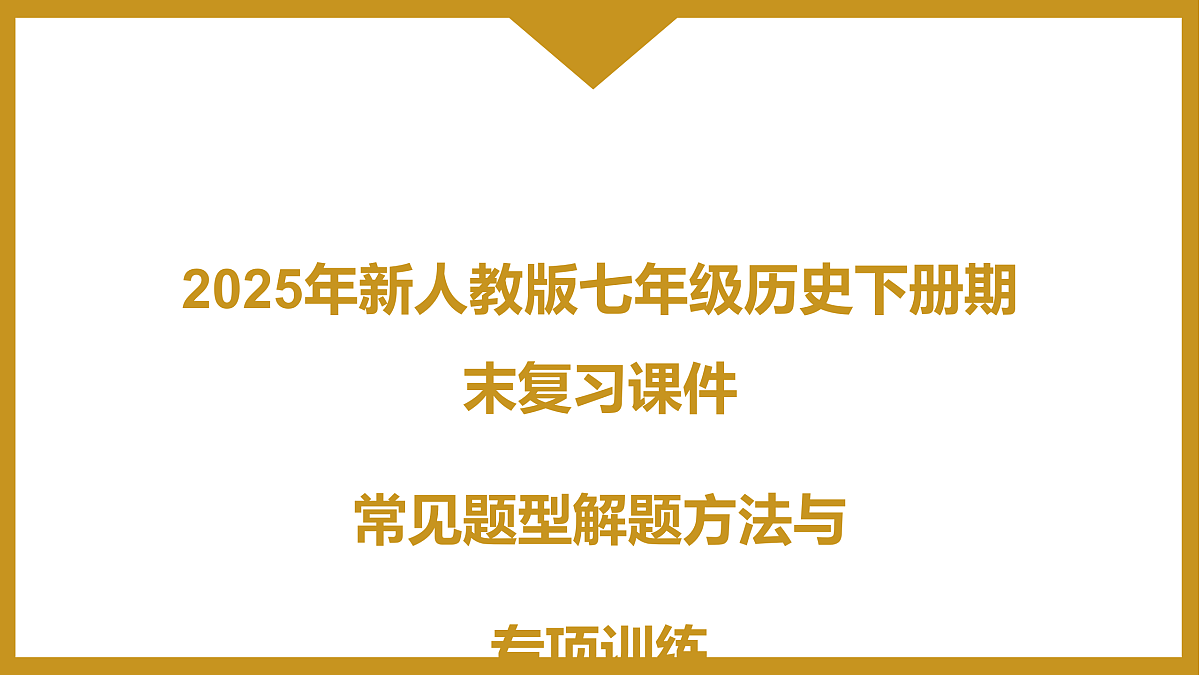 17317296第1页