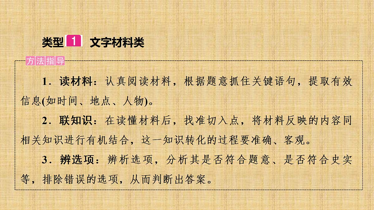 17317296第3页