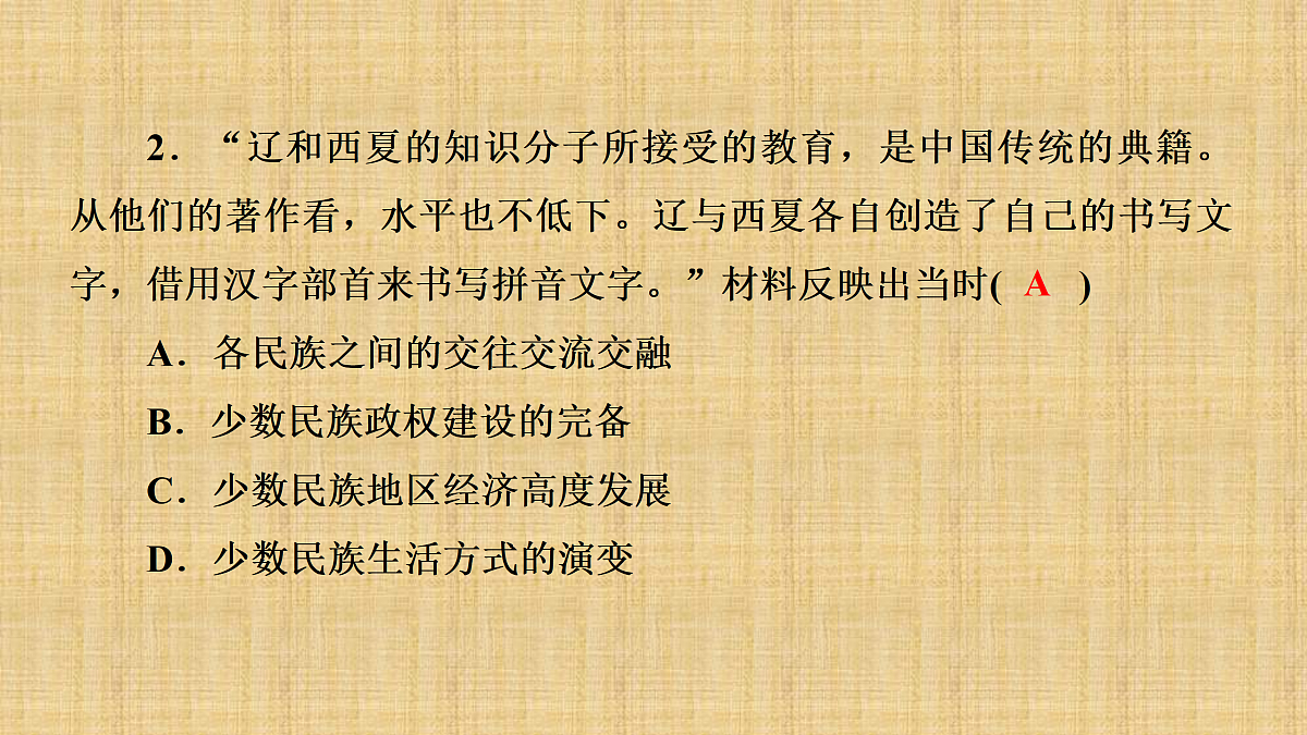 17317296第5页
