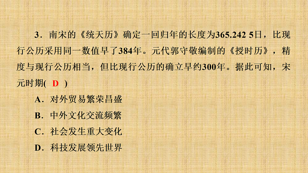 17317296第6页